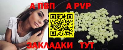 амфетамин Пугачёв