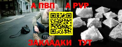 героин Пушкино