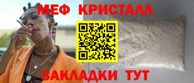 каннабис Рязань