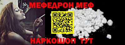 героин Пушкино