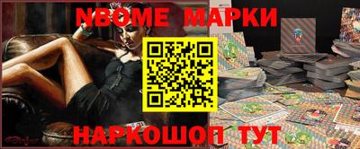 гидра Рузаевка