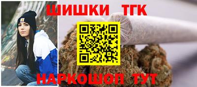 героин Пушкино