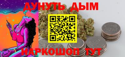гидра Рузаевка
