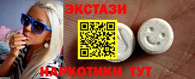 героин Пушкино