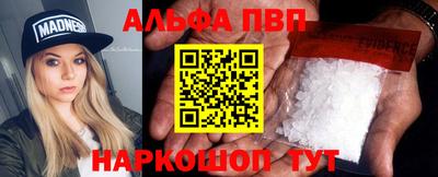 героин Пушкино