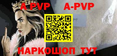 героин Пушкино