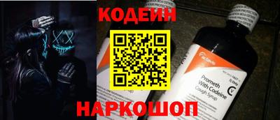 амфетамин Пугачёв