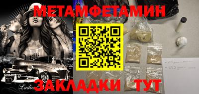 каннабис Рязань