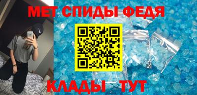 героин Пушкино