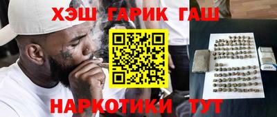 эйфоретик Рыбинск