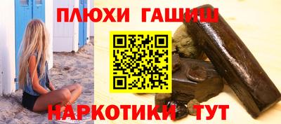 амфетамин Пугачёв