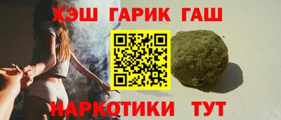 амфетамин Пугачёв