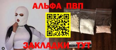 героин Пушкино