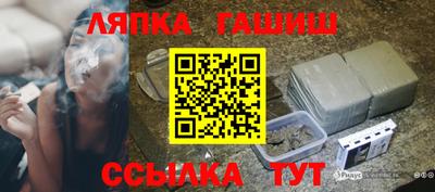 каннабис Рязань