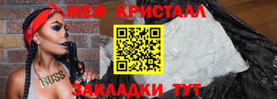 героин Пушкино